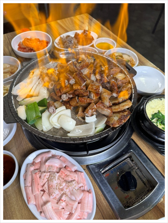 나는곱창 이미지