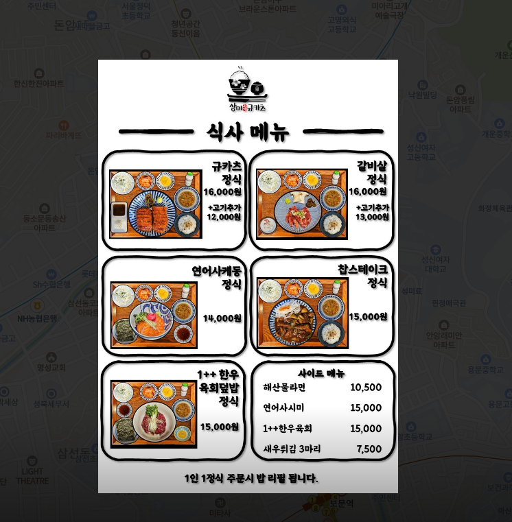 상미광고 이미지