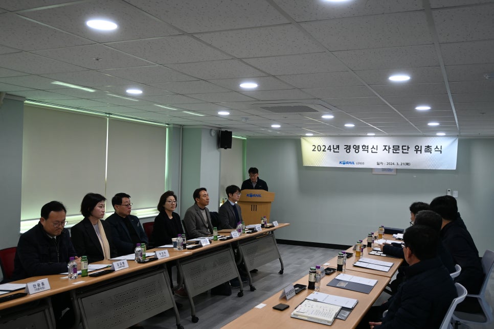 법무법인엘플러스 이미지