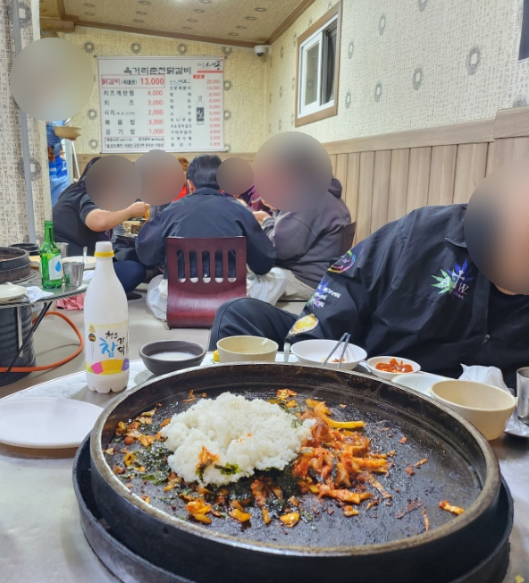 달콤한가위질 이미지