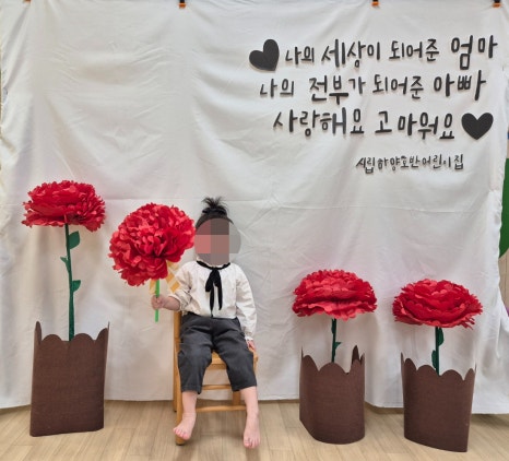 시립하양호반어린이집 이미지
