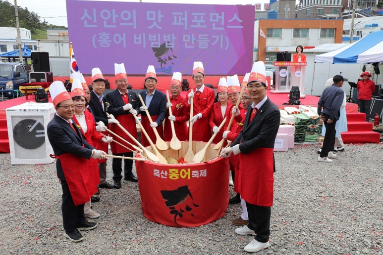 흑산홍어 이미지