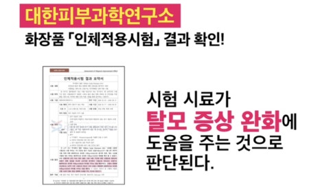 스파헤어몰 이미지