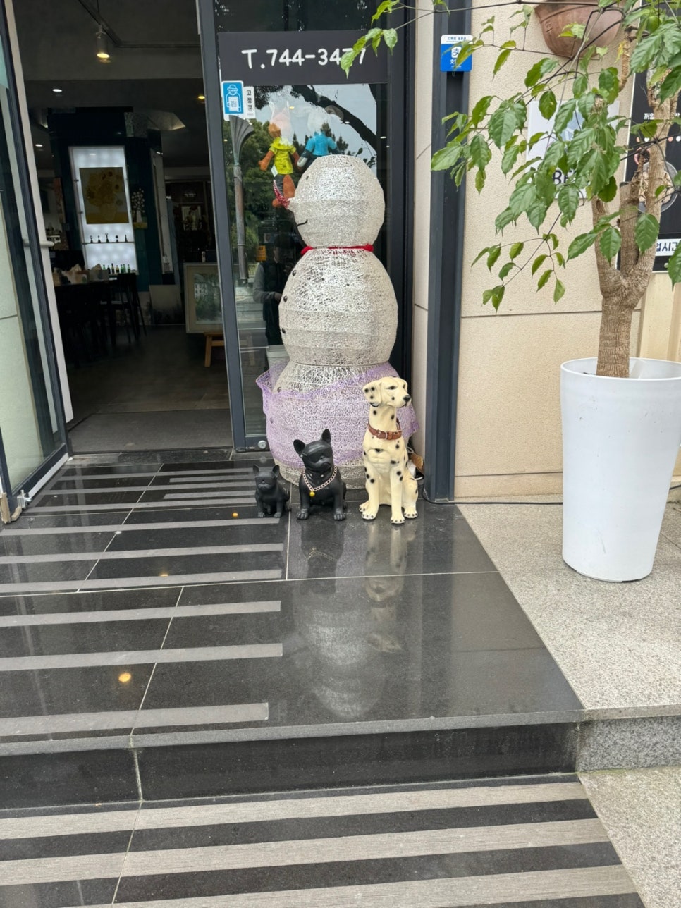 꺼멍때지국수 이미지