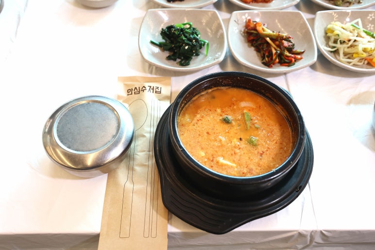 소백산별미두부 이미지