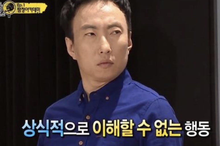 유명한 불닭발 이미지
