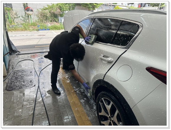 눈부신손세차장 이미지