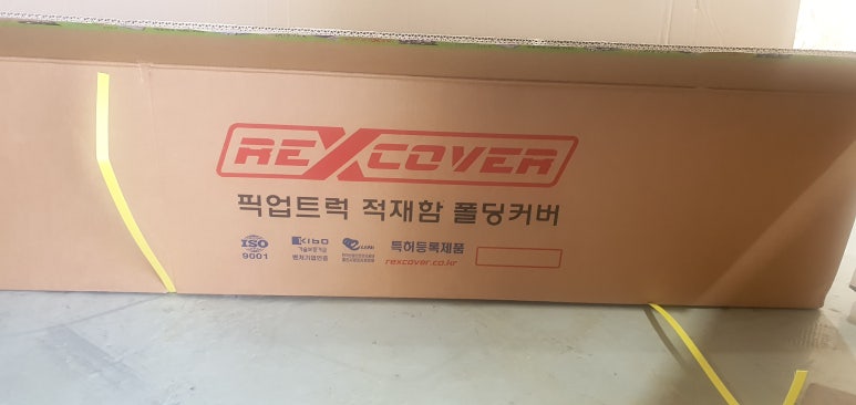 서후커스텀 이미지