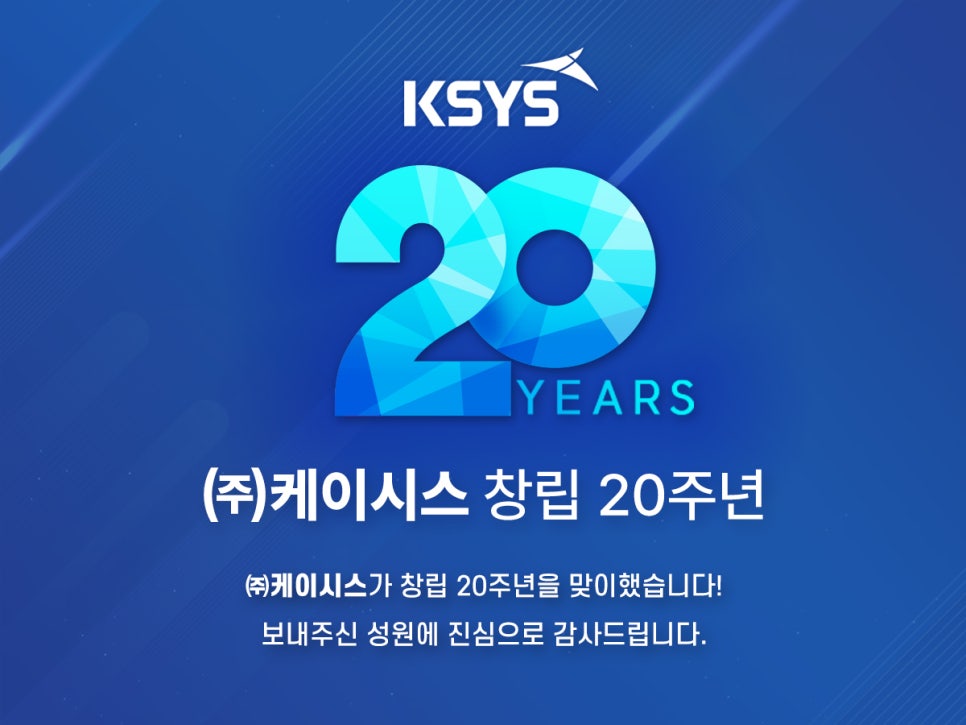 주식회사성원기업 이미지
