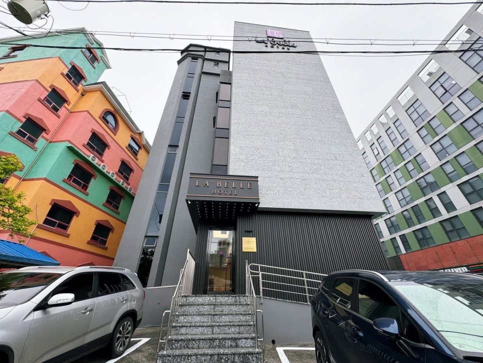 라벨르호텔 이미지