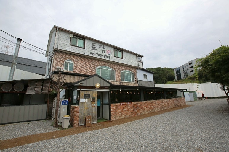 토담식당 이미지