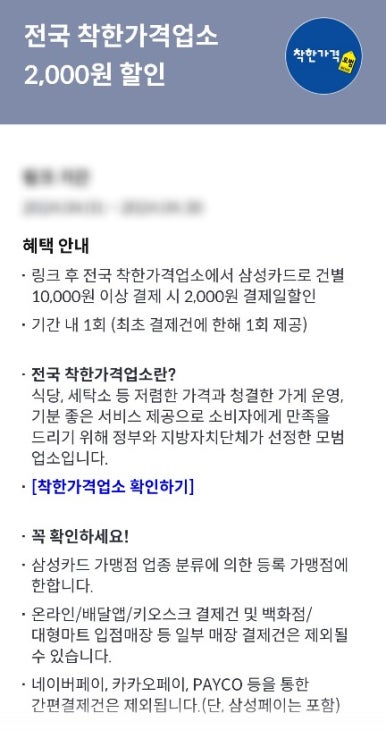 구름초밥 이미지