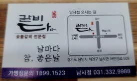 다플러스 이미지