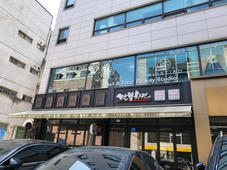 민힐링헤어 이미지