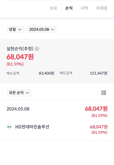 현대 토탈 이미지