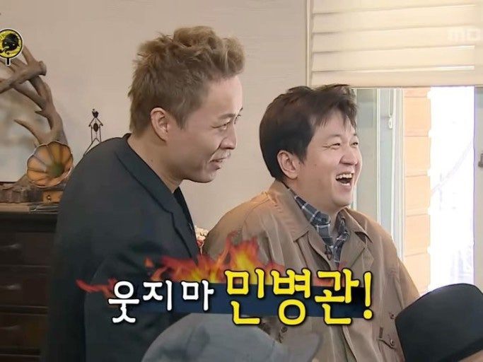 조병관숙성회 이미지