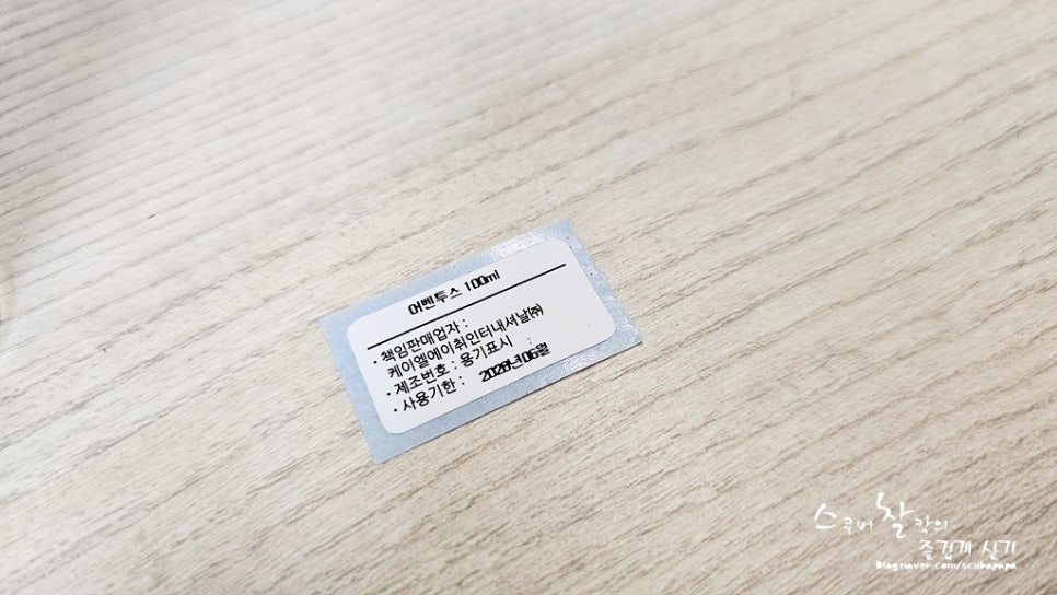 (주)케이엘인터내셔널 이미지
