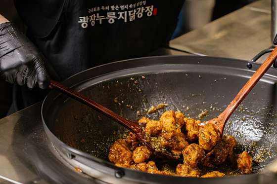 광장 누룽지 닭강정 이미지