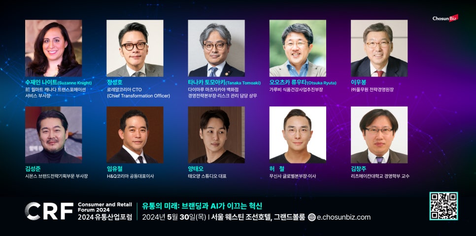 바로유통 이미지
