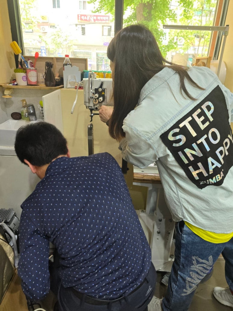 특수미싱 이미지