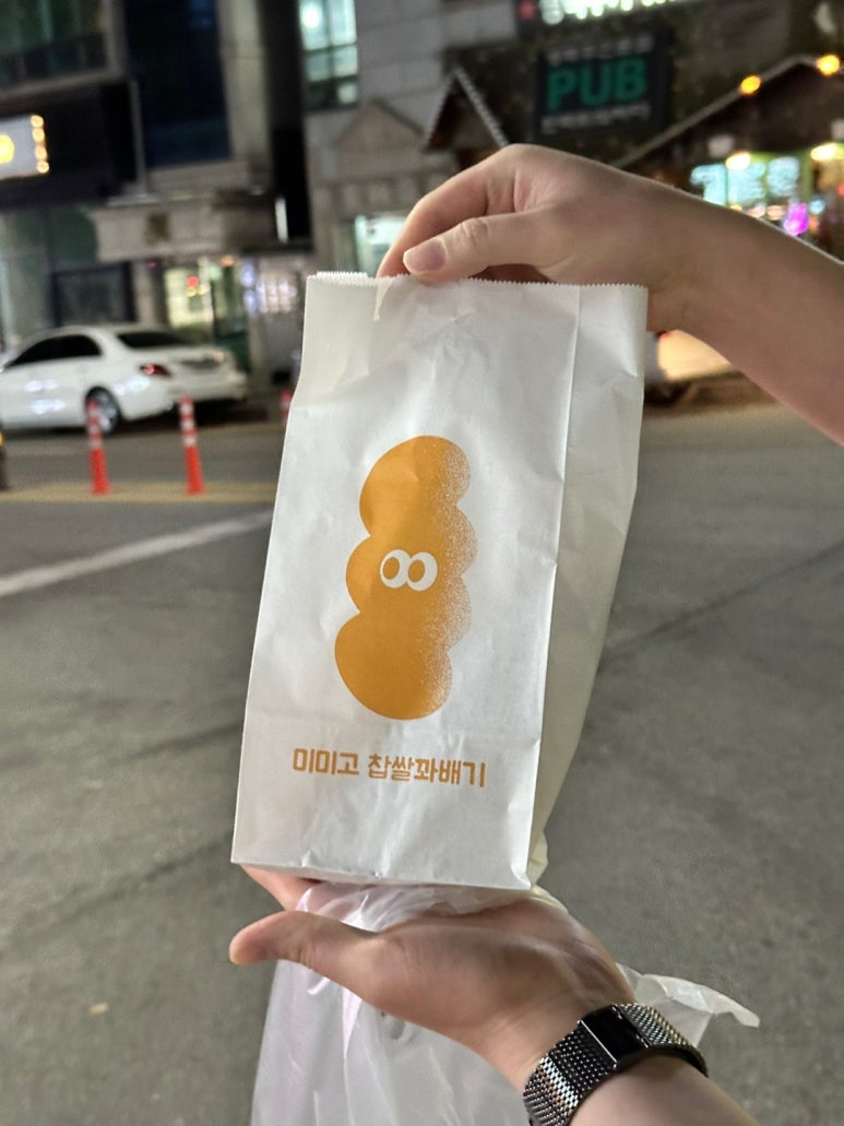 찹쌀꽈배기타코야끼 이미지