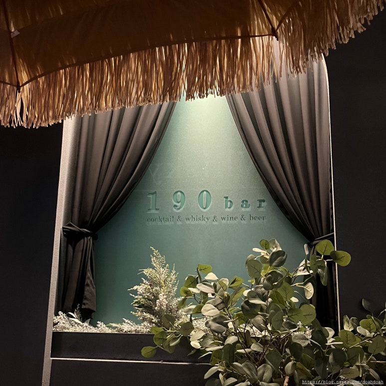 190 바(bar) 이미지