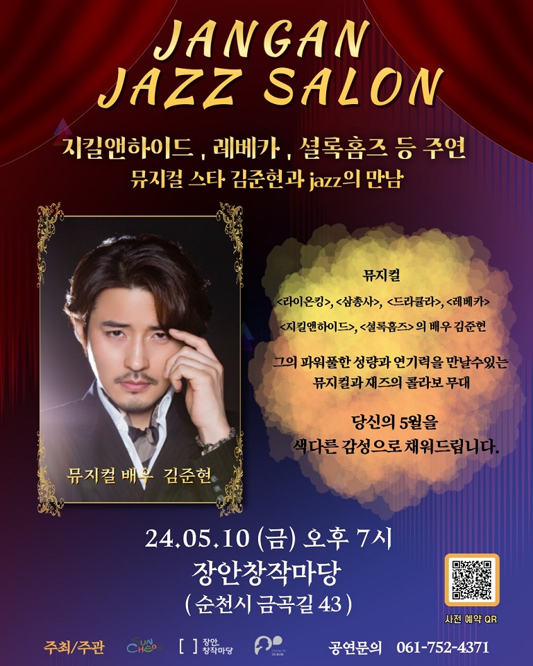 장안기획 이미지
