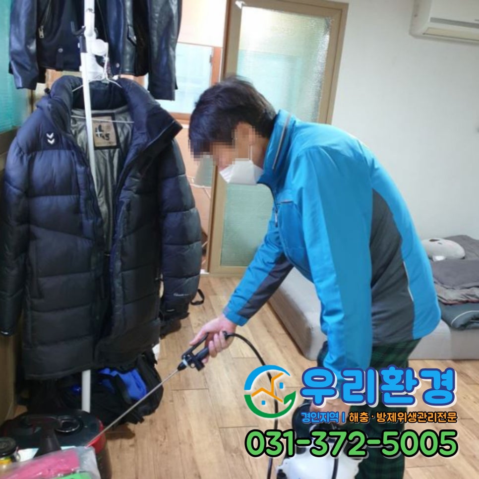 경인클린환경 이미지