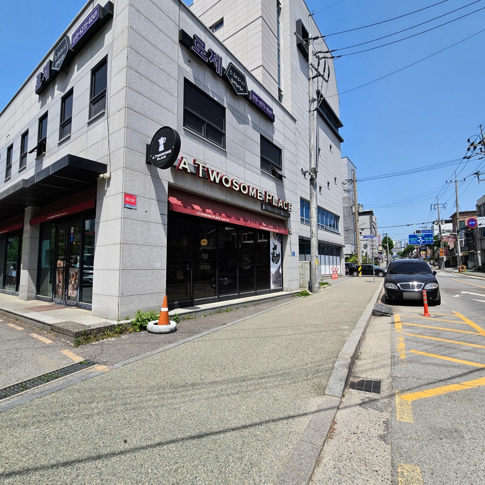 투썸플레이스이천온천 이미지