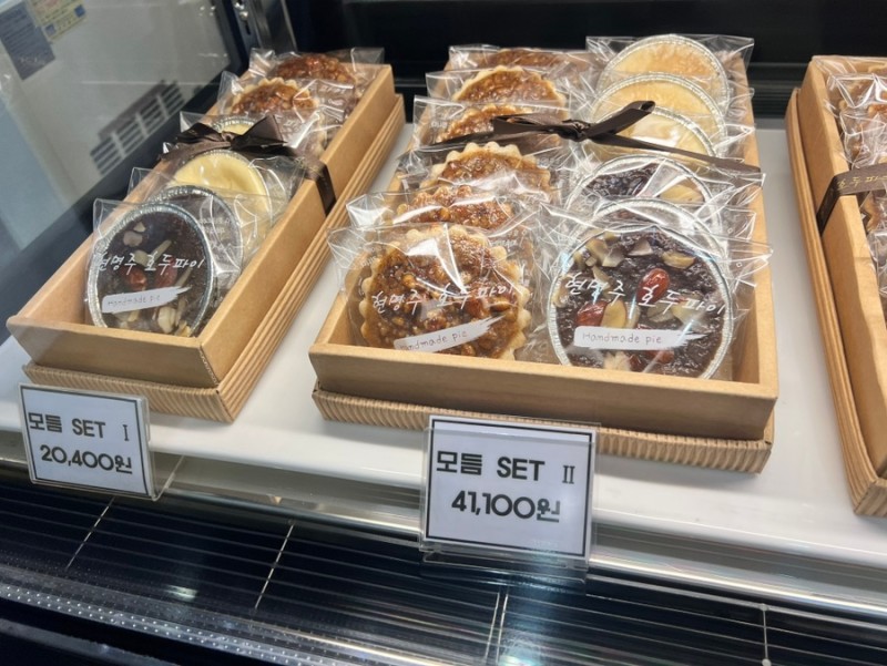 현명주호두파이 이미지