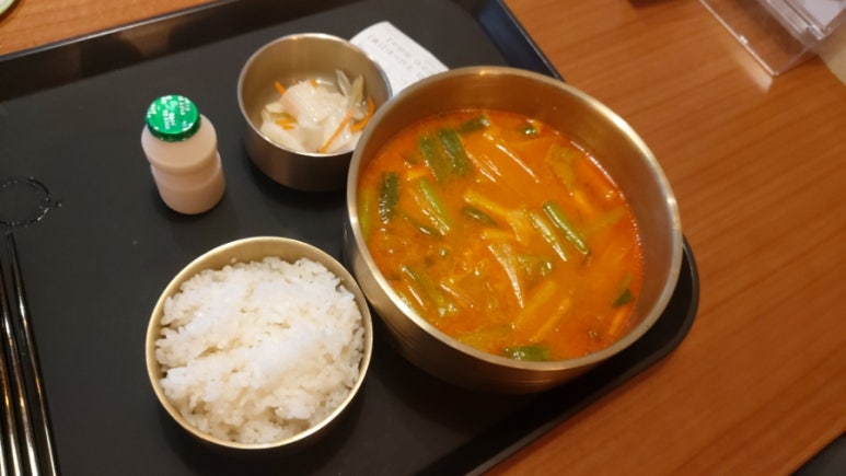 도시주방 이미지