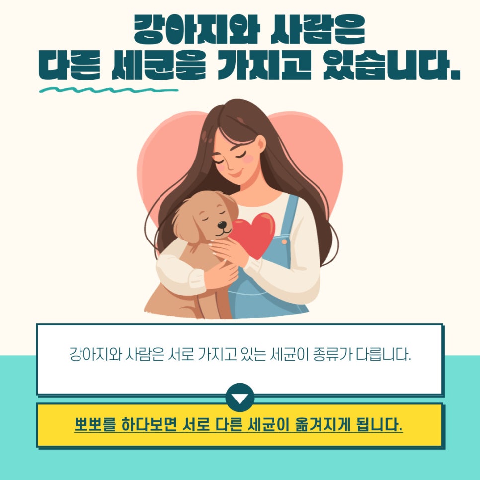 이담치과 이미지