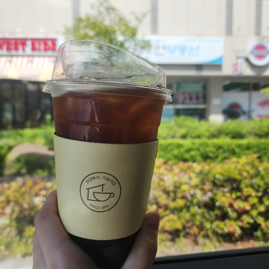커피볶는 시골커피 명지휴포레점 이미지