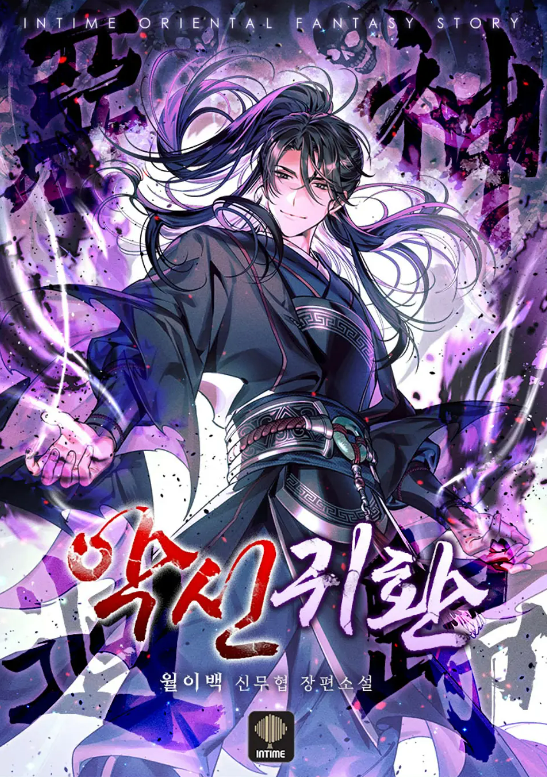 이미지