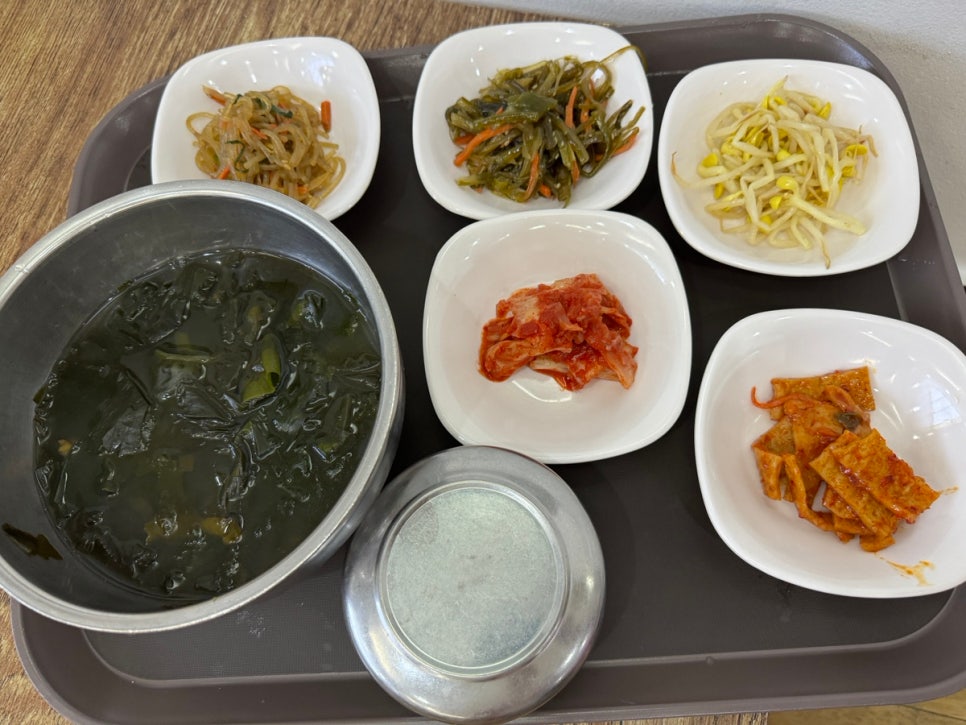 해수야놀자 이미지