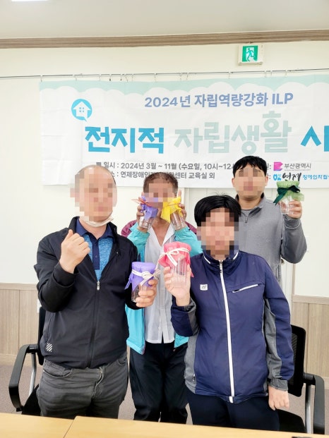 홈서비스센타 이미지