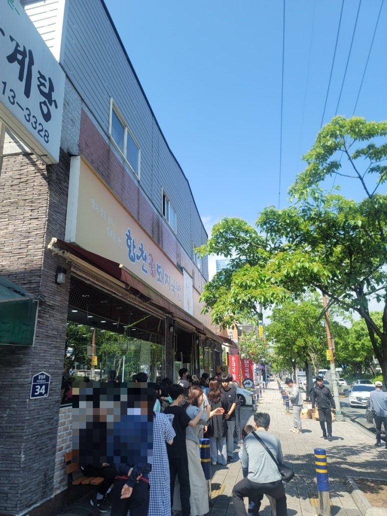 합천탑투어 이미지