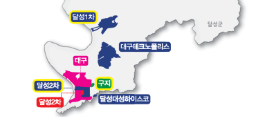 현풍요양병원 이미지