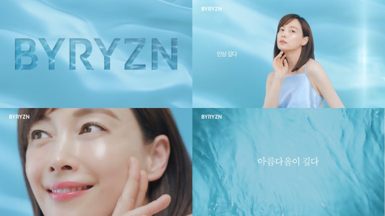 스킨보그 이미지