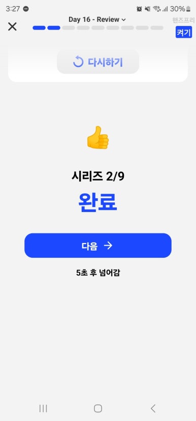 삼성종합가전 이미지
