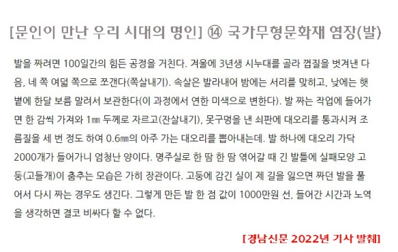송학아트구:송학당 이미지