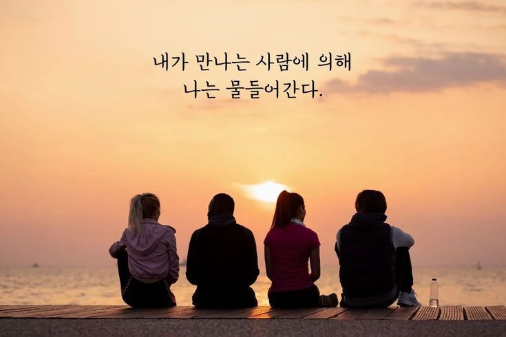 플렉스펜션 이미지