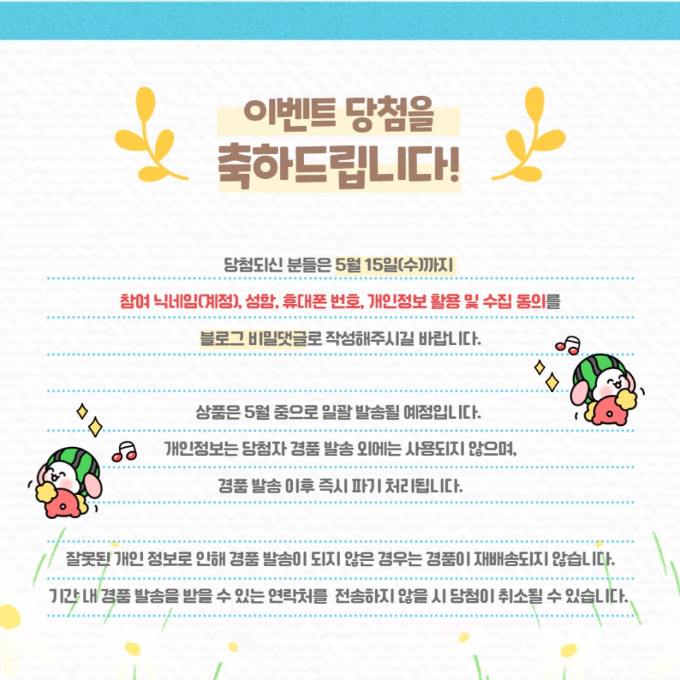 미소홍커피 이미지