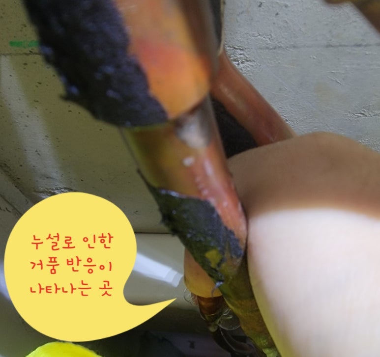 찬바람에어컨 이미지