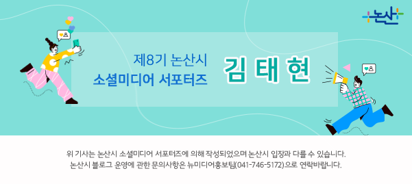 아트 캠핑 빌리지 이미지