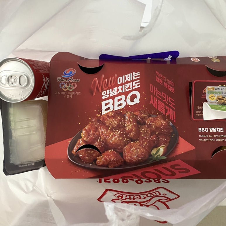 BBQ치킨 평택이편한지제점 이미지