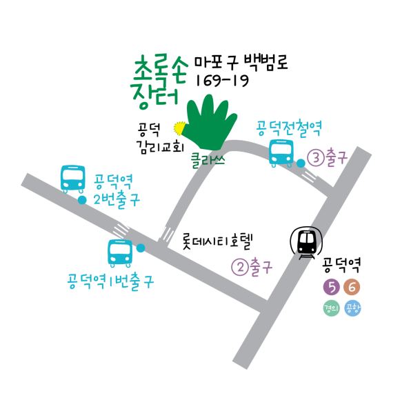 클라블라우 이미지