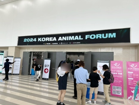 (주)엠티코리아 이미지