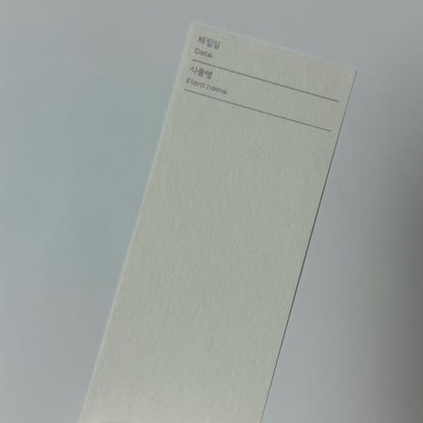 오이뮤 이미지