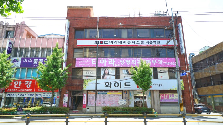 티아라의원 이미지